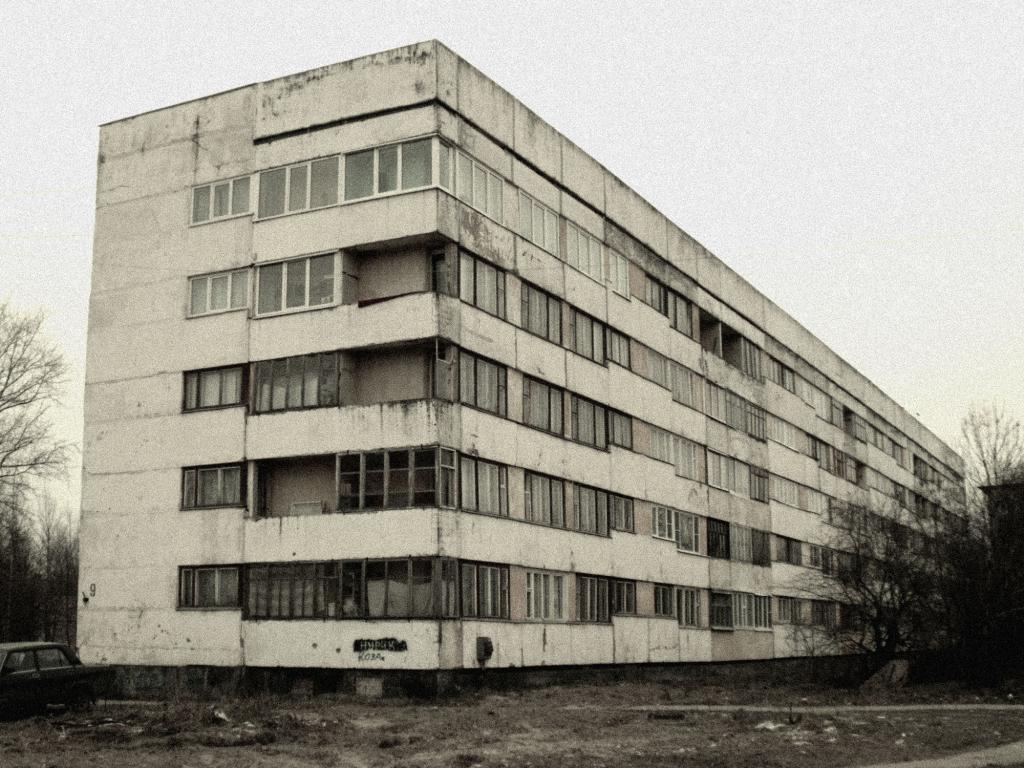Блочный дом времен СССР