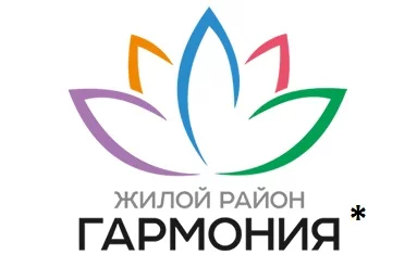Логотип: жилой район Гармония