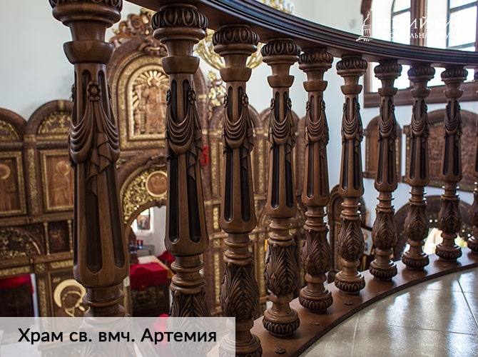 Храм св. вмч. Артемия г. Михайловск - фото 446