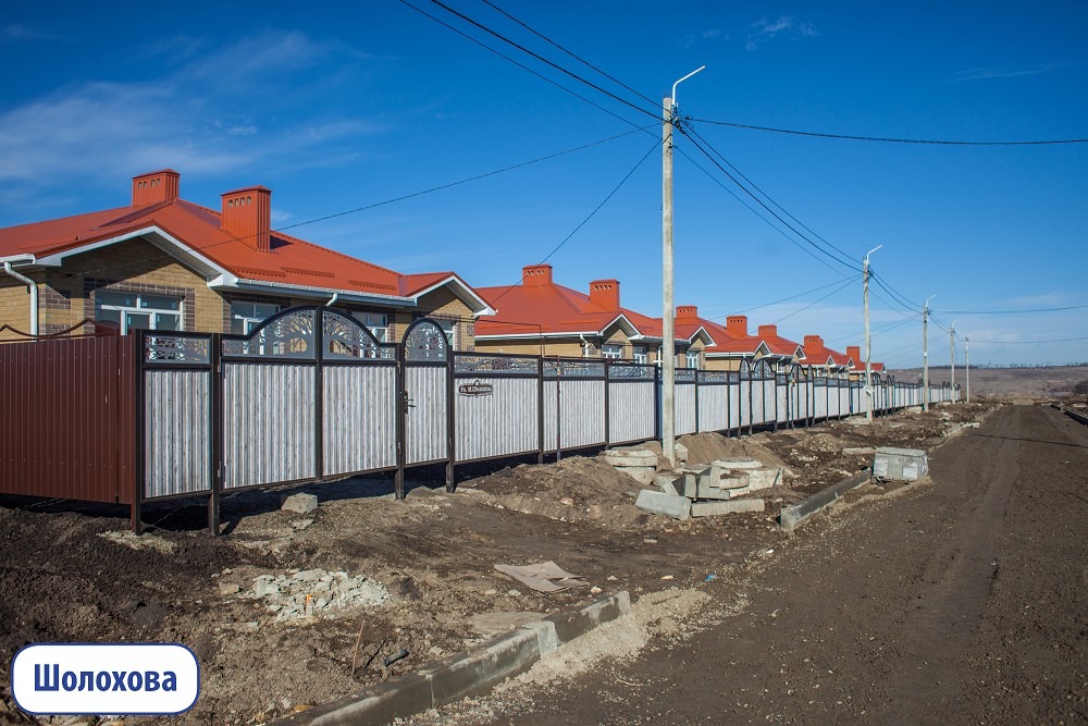 Ход строительства домов в ЖР Гармония за Февраль 2019 г.Михайловск