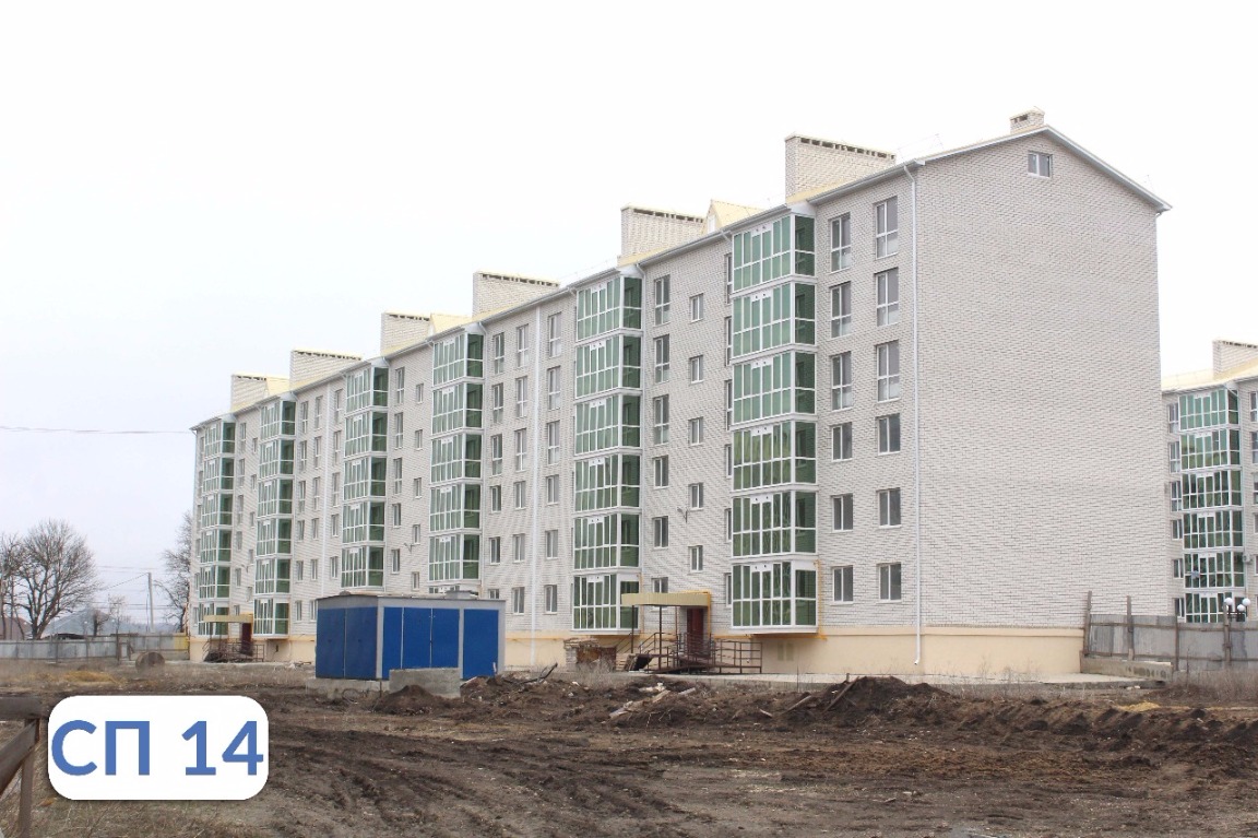 Ход строительства квартир в ЖР Гармония за Апрель 2017 г.Михайловск