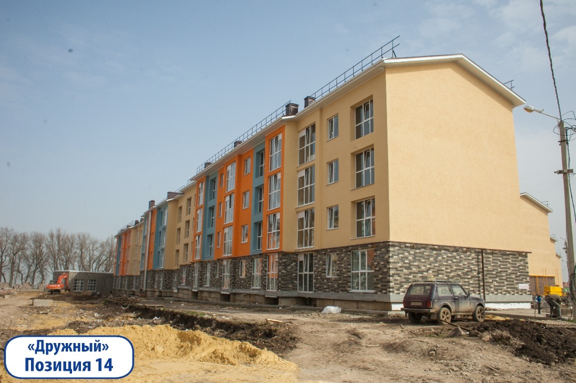 Ход строительства квартир в ЖР Гармония за Февраль 2020 г.Михайловск