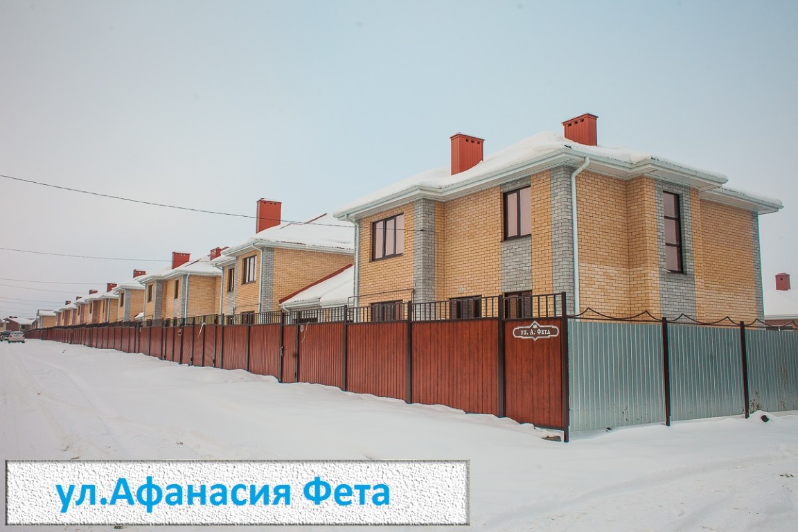 Ход строительства домов в ЖР Гармония за Январь 2018 г.Михайловск