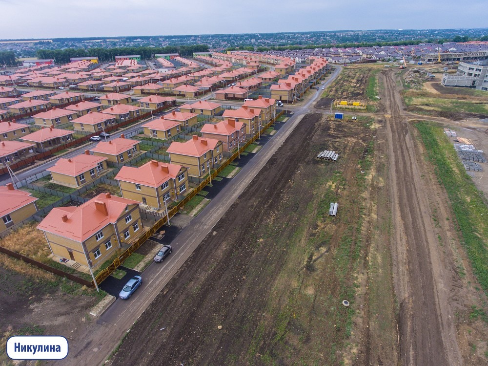 Ход строительства домов в ЖР Гармония за Июнь 2019 г.Михайловск