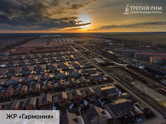 Фото жилого района "Гармония" г. Михайловск - фото 580