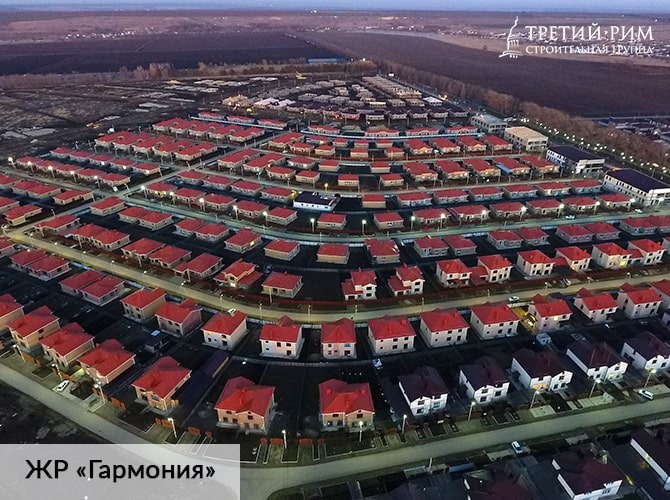 Фото жилого района "Гармония" г. Михайловск - фото 582