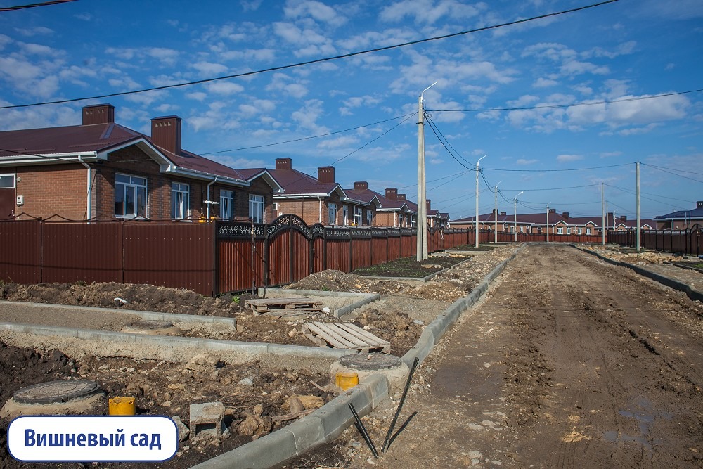 Ход строительства домов в ЖР Гармония за Сентябрь 2019 г.Михайловск