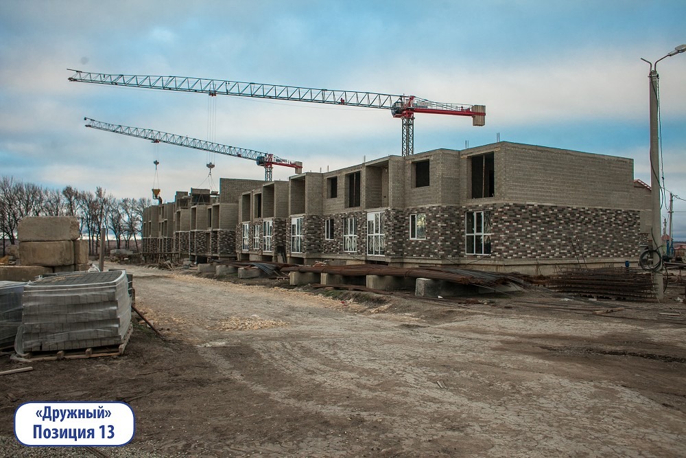 Ход строительства квартир в ЖР Гармония за Ноябрь 2019 г.Михайловск