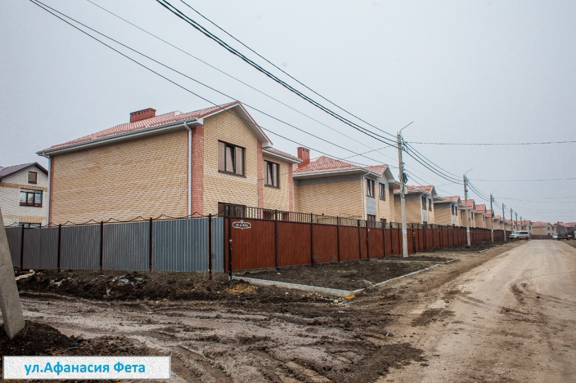 Ход строительства домов в ЖР Гармония за Февраль 2018 г.Михайловск