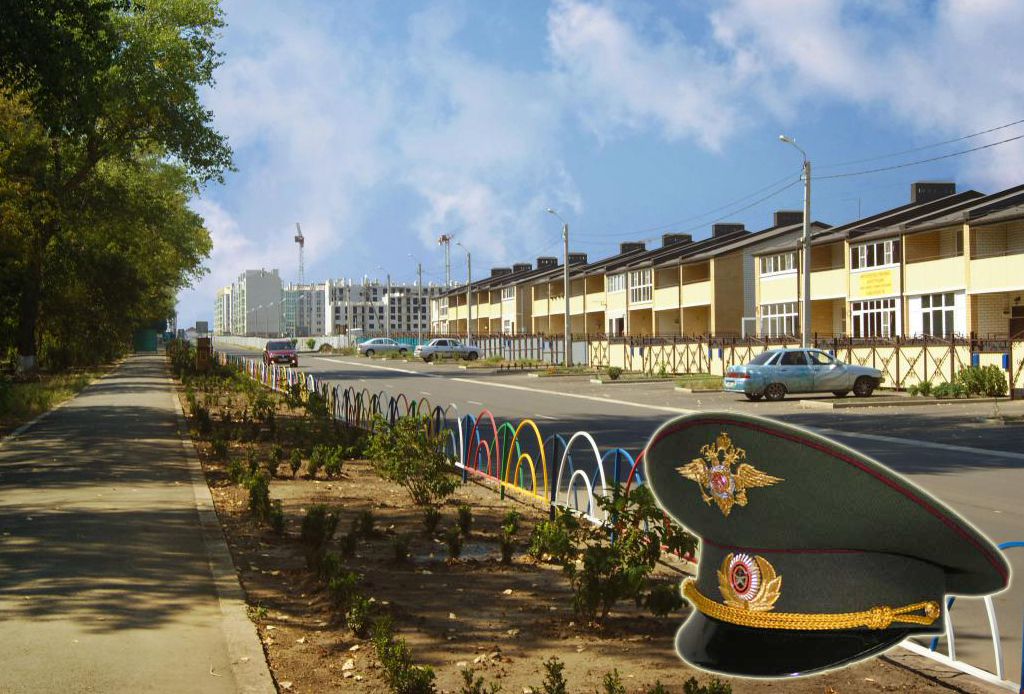 Как купить недвижимость по военной ипотеке в Ставропольском крае