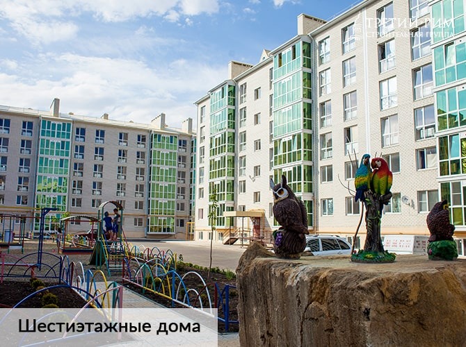 Фото жилого района "Гармония" г. Михайловск - фото 151