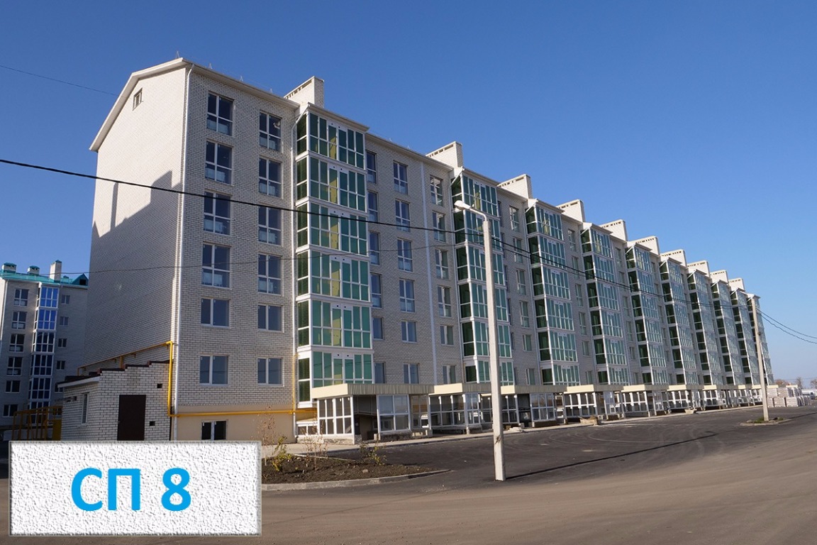 Ход строительства квартир в ЖР Гармония за Ноябрь 2017 г.Михайловск