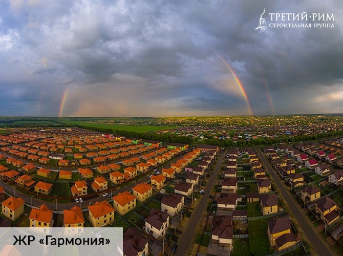 Фото жилого района "Гармония" г. Михайловск - фото 579