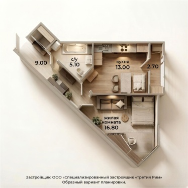 ОДНОКОМНАТНАЯ КВАРТИРА