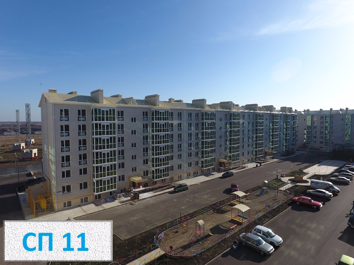 Ход строительства квартир в ЖР Гармония за Ноябрь 2017 г.Михайловск