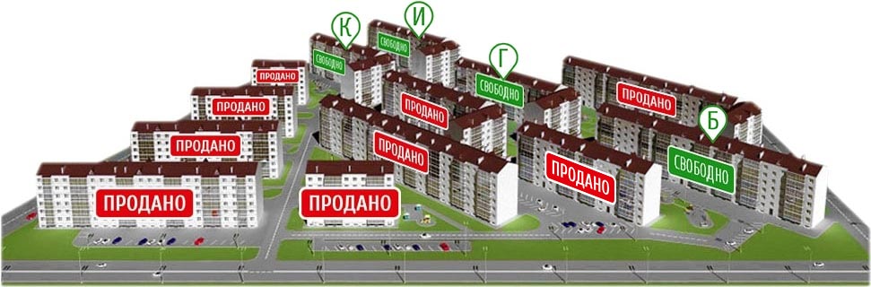Радуга