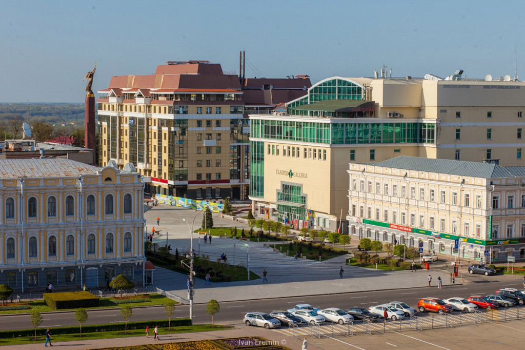 Центр Ставрополя