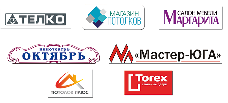 партнеры партнеры