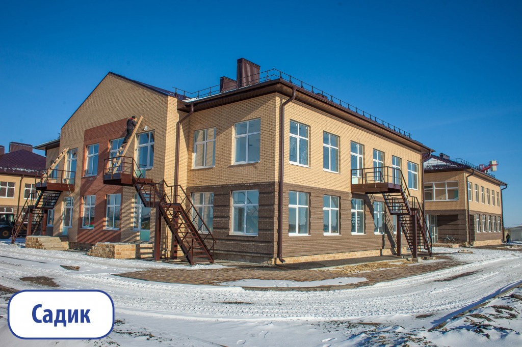 Детский сад на 280 мест в Михайловске