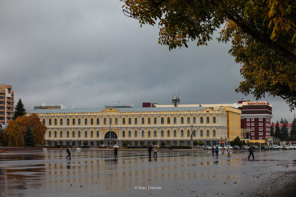 Краеведческий музей города Ставрополя