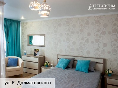 Шоу-рум 17 Долматовского г. Михайловск - 2