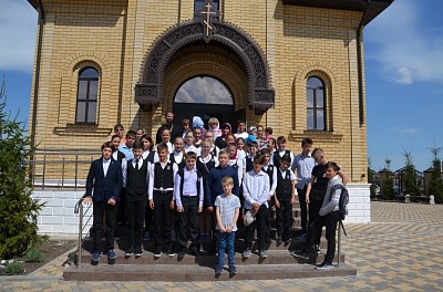 Фото Гармония | 18.05.2018 - Экскурсия для учеников 6 класса из МБОУ СОШ №1 города Михайловска - 12