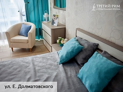 Шоу-рум 17 Долматовского г. Михайловск - 3
