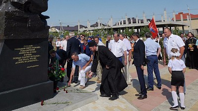 Фото Гармония | 25.07.2017 - Открытие памятника «Солдату освободителю» - 8