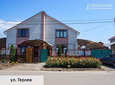 Дуплексы г. Михайловск - 19