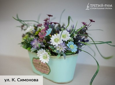 Шоу-рум 19 Симонова г. Михайловск - 24
