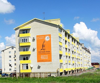 Пятиэтажные дома в Михайловске - 2
