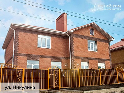 Дуплексы г. Михайловск - 2