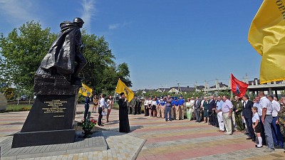 Фото Гармония | 25.07.2017 - Открытие памятника «Солдату освободителю» - 13