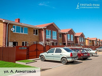 Внешний вид г. Михайловск - 5