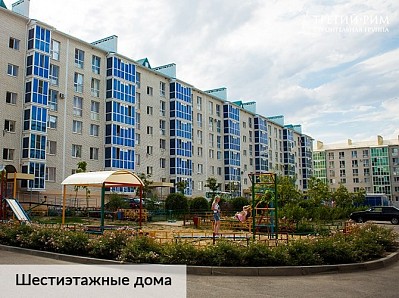 Фото жилого района "Гармония" г. Михайловск - 3