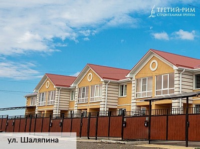 Внешний вид г. Михайловск - 7