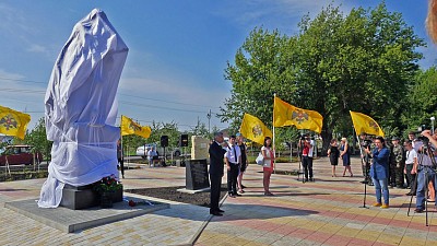 Фото Гармония | 25.07.2017 - Открытие памятника «Солдату освободителю» - 21