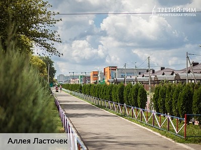 Фото жилого района "Гармония" г. Михайловск - 37