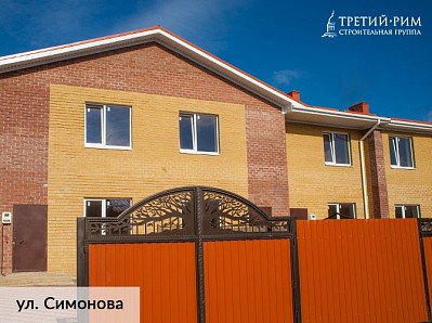 Внешний вид г. Михайловск - 16