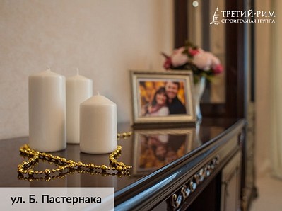 Шоу-рум 5 г. Михайловск - 7