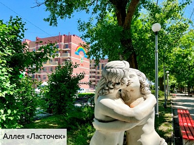 Фото жилого района "Гармония" г. Михайловск - 55