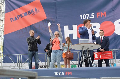 Фото Гармония | 03.06.2017 - Автофестиваль «Парковка-2017» в Ставрополе - 0