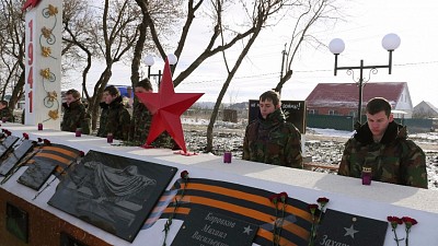 Фото Гармония | 21.01.2017 - Митинг памяти освободителей Ставрополья - 24