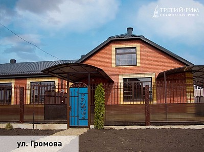 Внешний вид г. Михайловск - 11