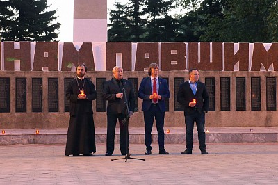 Фото Гармония | 22.06.2017 - День памяти и скорби: факельное шествие в Михайловске - 16