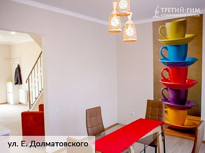 Шоу-рум 17 Долматовского г. Михайловск - 17