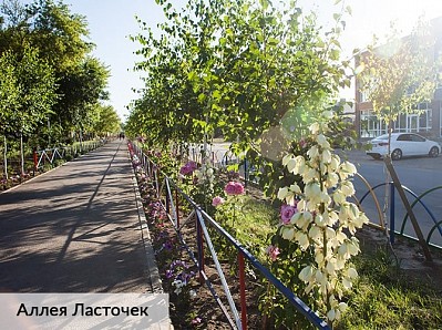 Фото жилого района "Гармония" г. Михайловск - 43