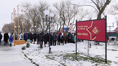 Фото Гармония | 21.01.2017 - Митинг памяти освободителей Ставрополья - 0