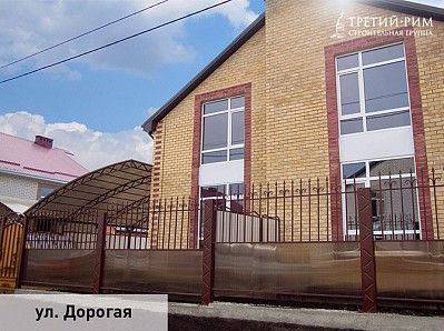 Дуплексы г. Михайловск - 12