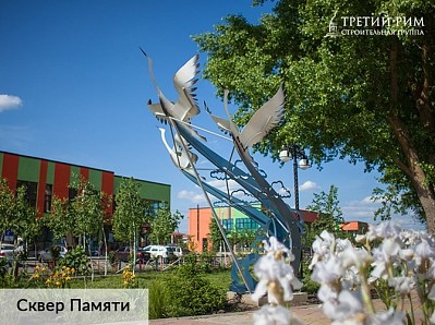 Фото жилого района "Гармония" г. Михайловск - 66